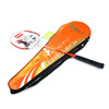 Stationery wholesale Regail 8008 badminton racket graphite badminton racket 2 color options can be mixed batch