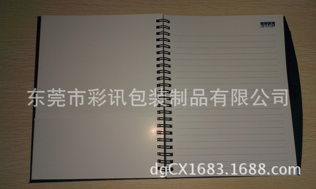 IMAG0126