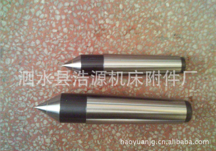 浙江硬质合金顶尖/莫氏3 4 5 6号半缺顶针顶尖硬度高