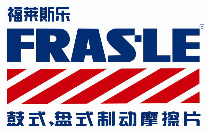 巴西福莱斯乐刹车片 frasle