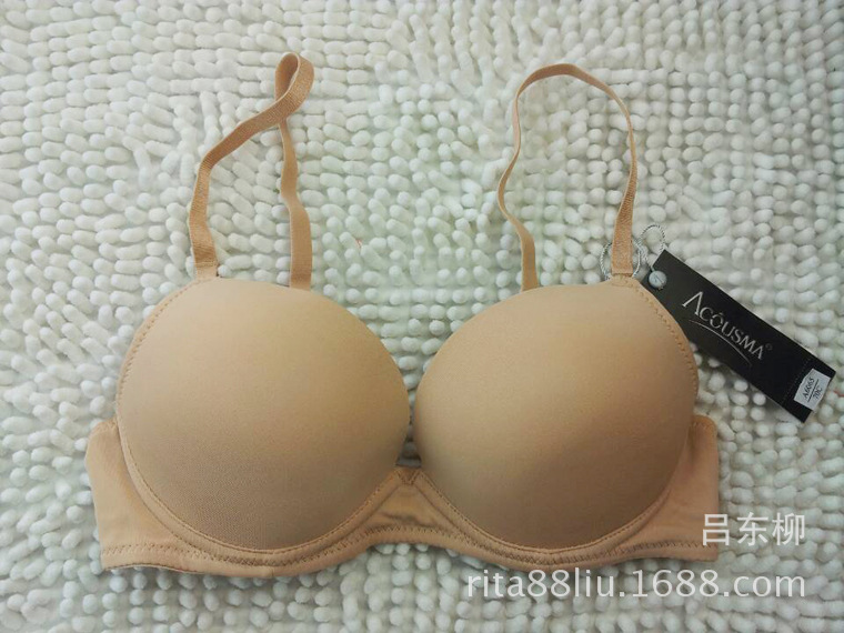 法国外贸原单内衣<em>胸罩</em> 光面无痕纯肤色<em>上薄下</em>