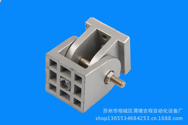 厂家热销工业铝型材配件 活动铰链 转向角件 万向连接件 大量批发图片,厂家热销工业铝型材配件 活动铰链 转向角件 万向连接件 大量批发图片大全,苏州市相城区渭塘吉程自动化设备厂-马可波罗网