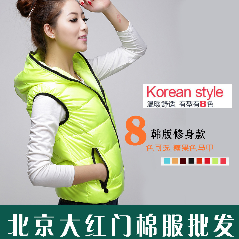 <em>马甲</em>批发 韩版纯色<em>大码女式马甲</em>背心 时尚女士