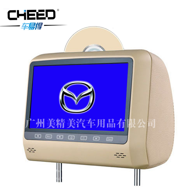 CYD9018D马自达 副本