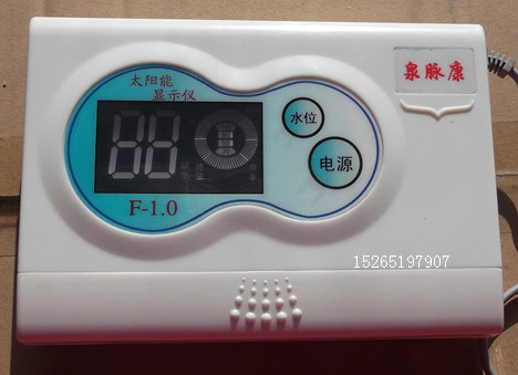 照片 194_副本