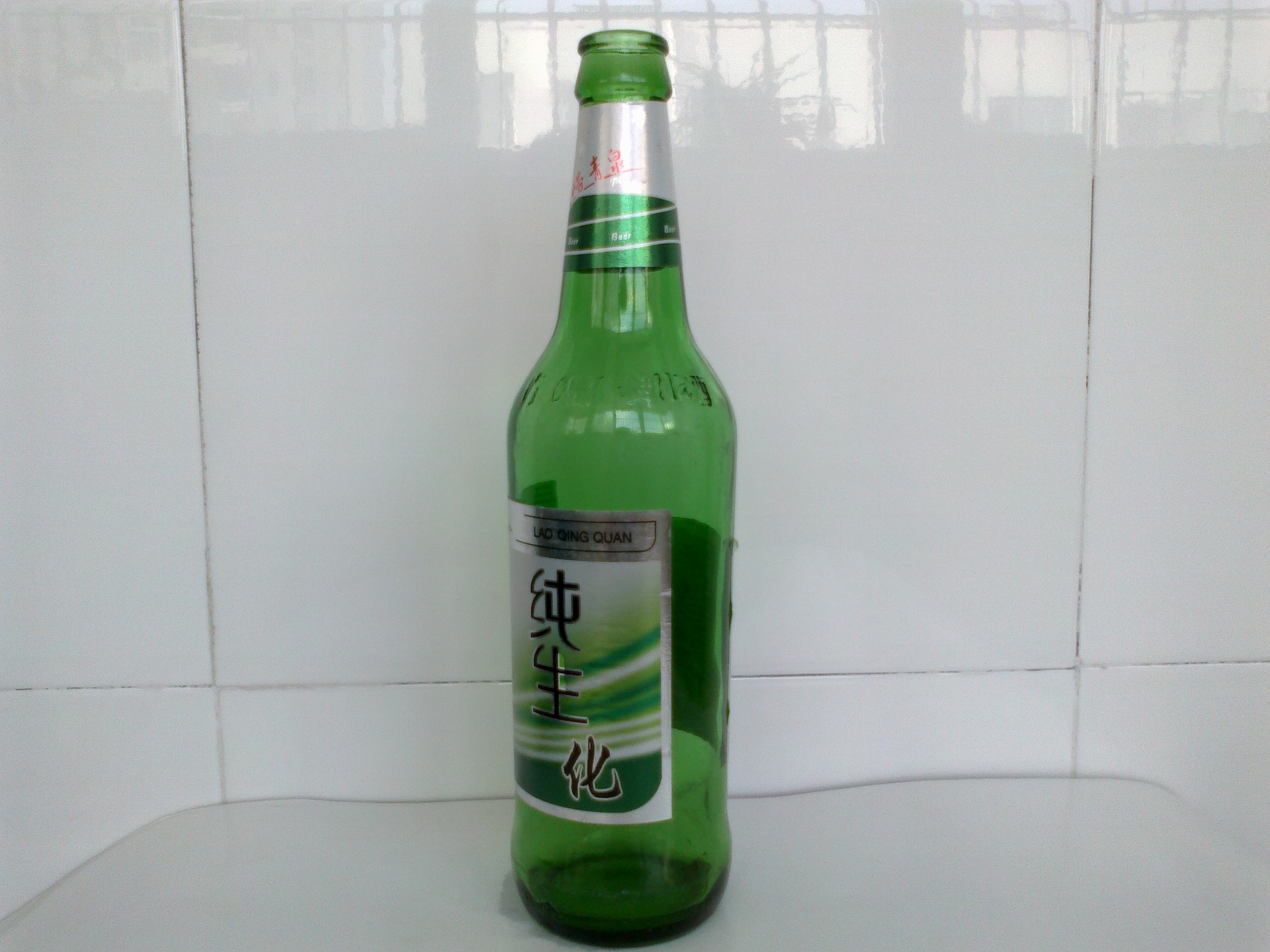 【出售500毫升绿色玻璃青岛啤酒瓶】价格,厂家