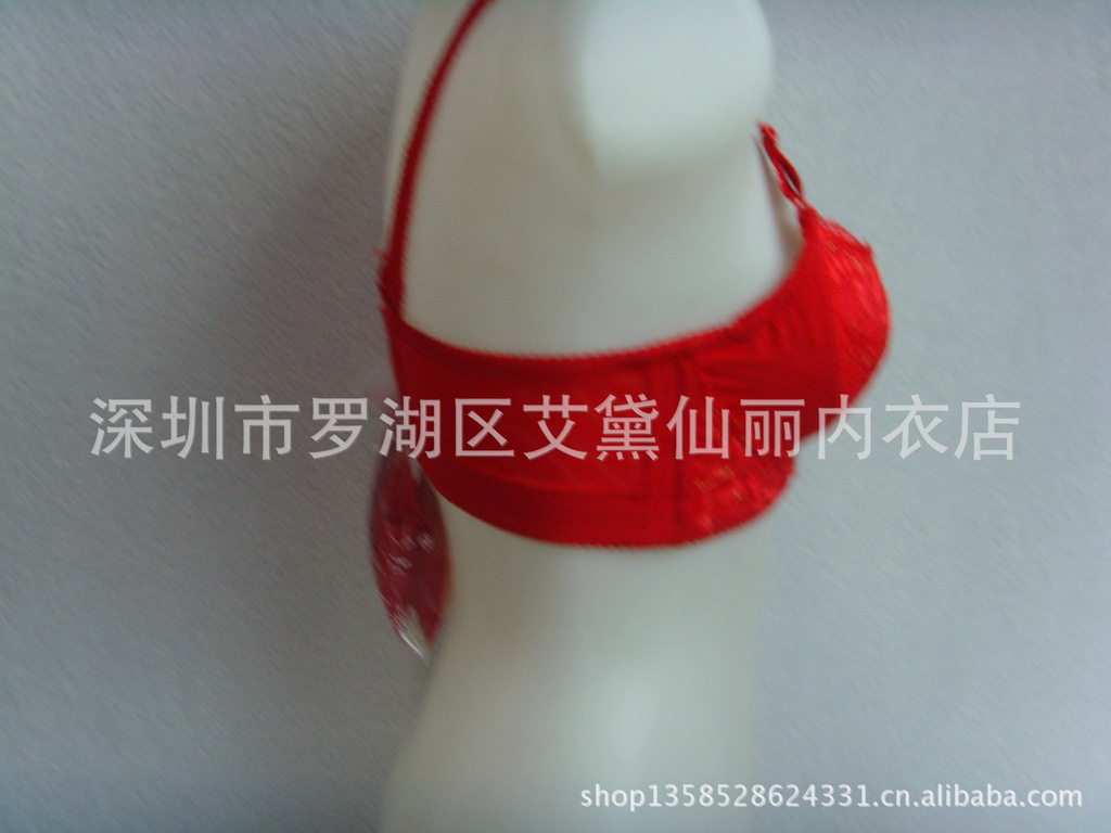 【调整修整塑型<em>嘉洛斯品牌文胸</em>前扣107 厂家直