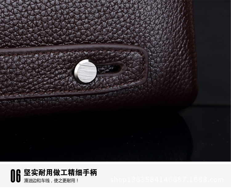 第三款手包描述_04