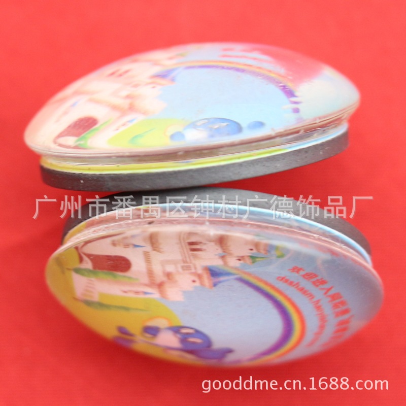 玻璃冰箱贴 (3)