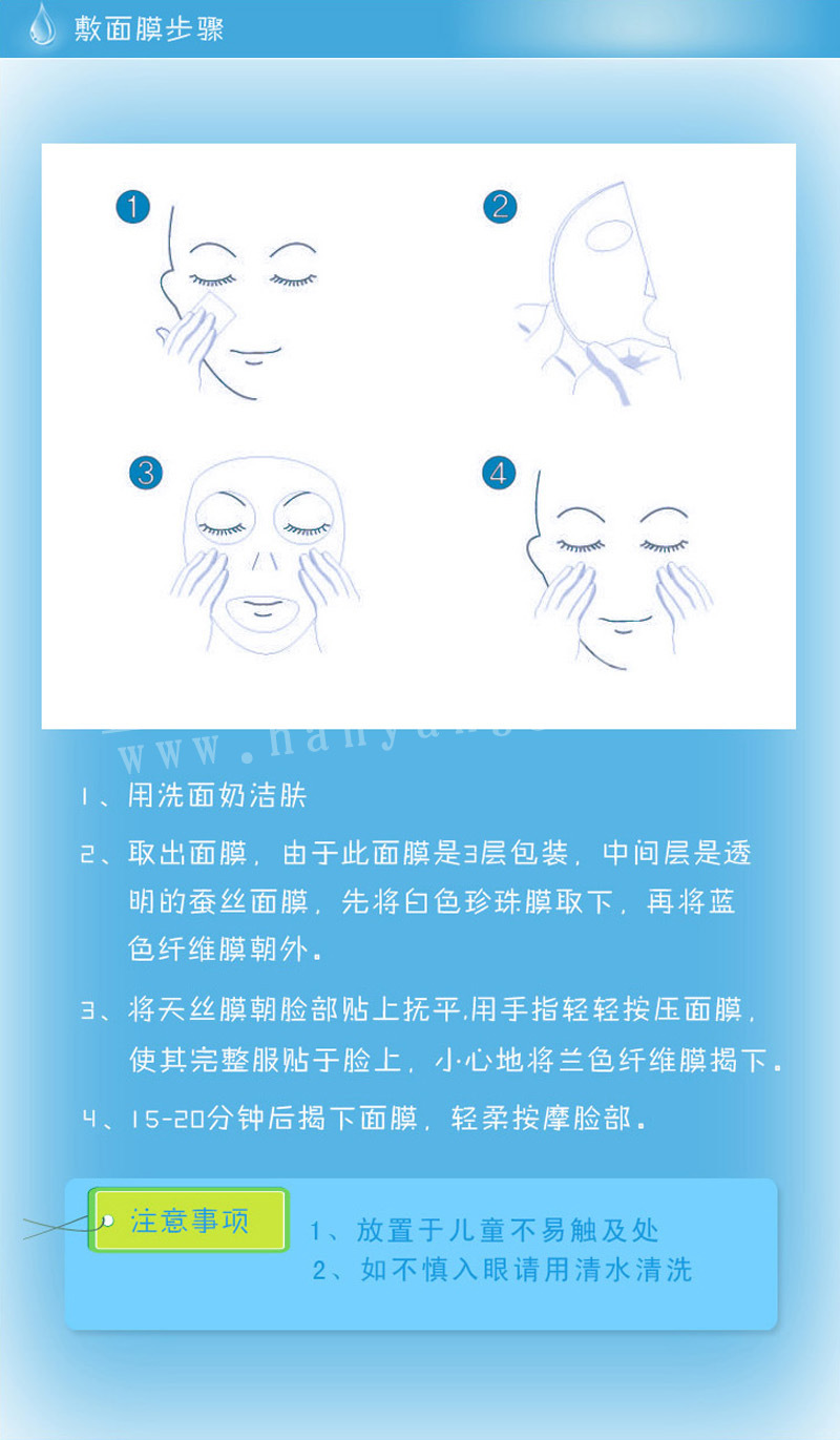 --5步驟