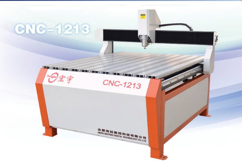 cnc-1213