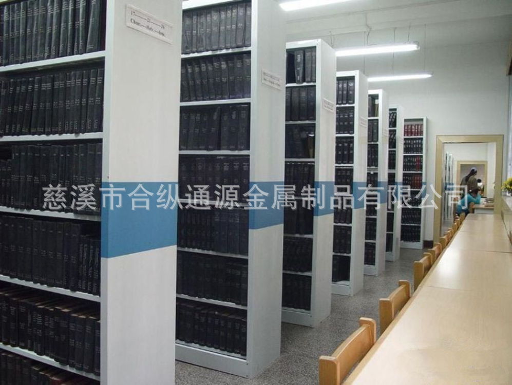 书架 (11)