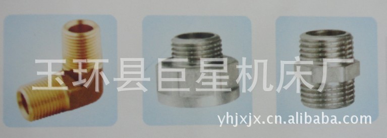 批量生产数控车床机床 CJK0640数控车床