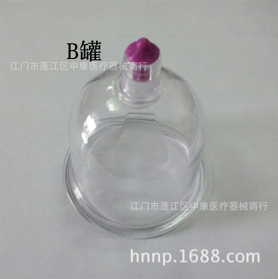 QQ圖片20130923093310