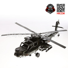 阿帕奇武装直升机_直升机价格_优质直升机批
