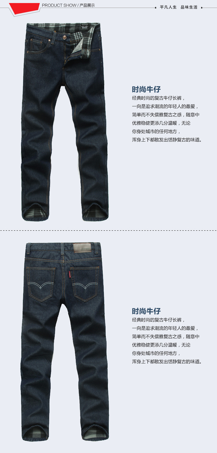 518#加绒 (10)