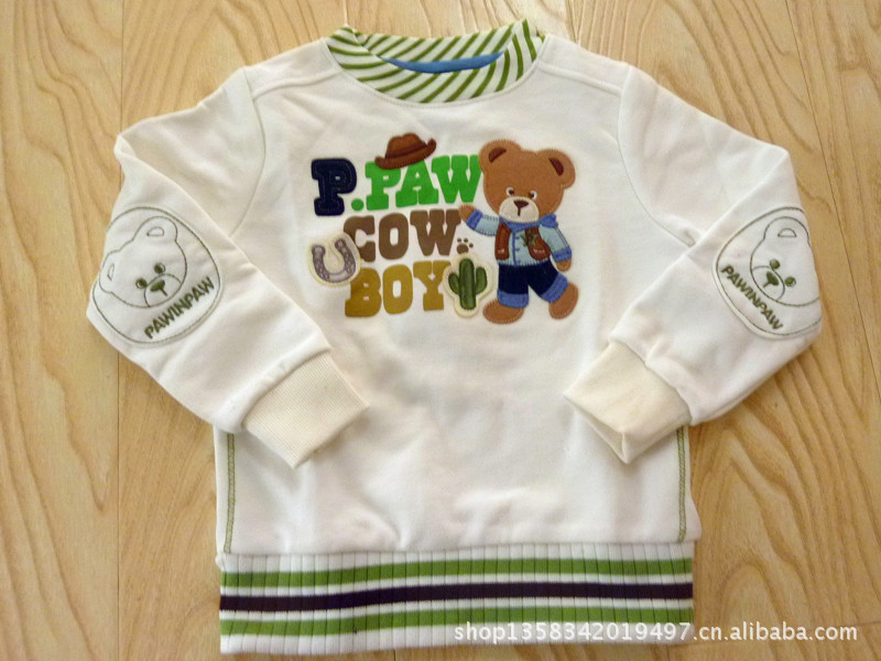 秋冬新童装女童毛衣宝宝儿童马甲<em>毛线</em>马甲<em>开衫</em>