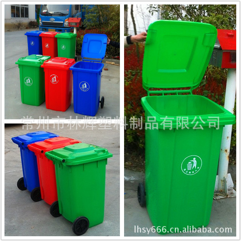 垃圾桶组图-1