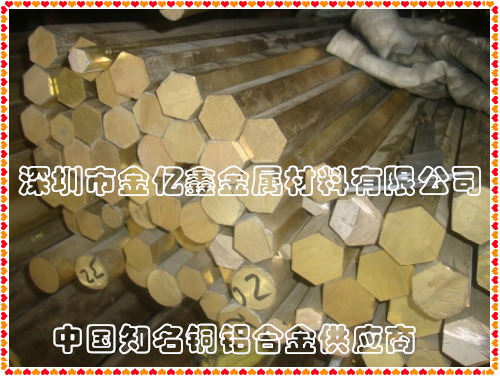 QQ截图20130401201131