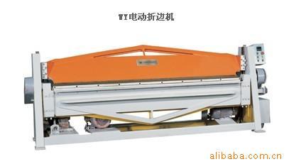 生产销售 WY-3×2000电动折边机 数控折边机 支持混批