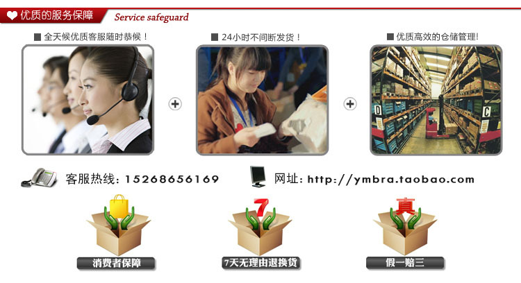 T2_6WhXdBcXXXXXXXX_!!923427266