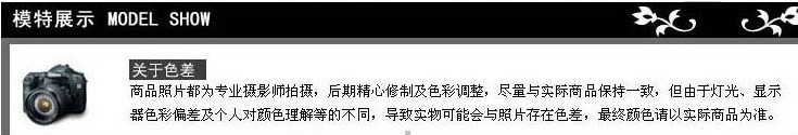 QQ截圖20130904151808