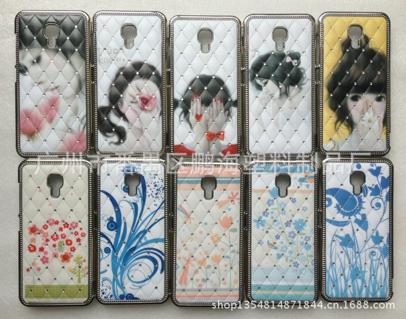 新款小米2A浮雕满天星