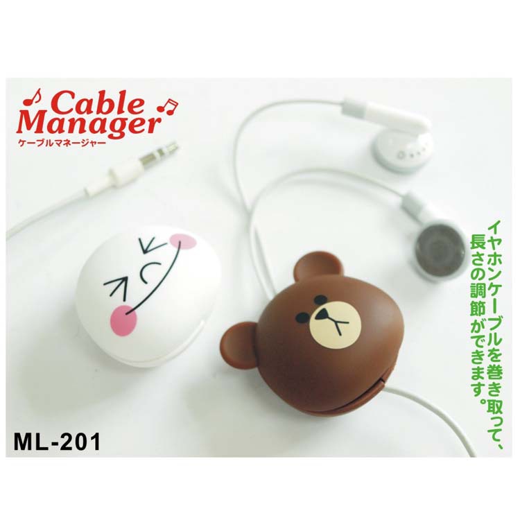 ML-201-L-1