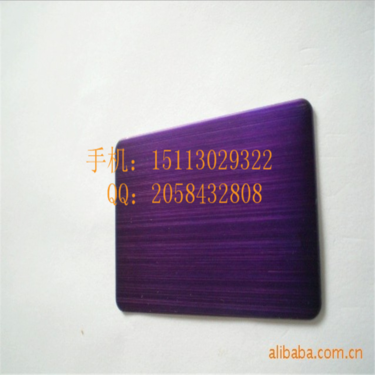 QQ截图20131213234116