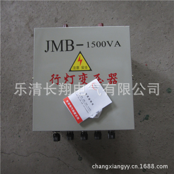 JMB-1500 (3)