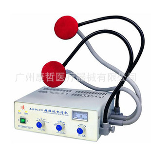 汕头达佳DL-CII五官超短波电疗机理疗仪 超短波