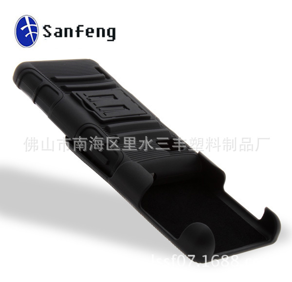 LG F3 MS659 LS720（Optimus F3）三