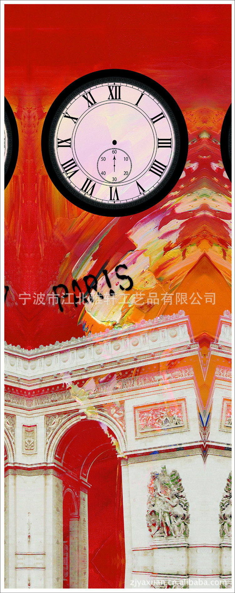 供应无框画艺术挂钟版画/艺术钟表 无框画装饰帆布油画配钟画