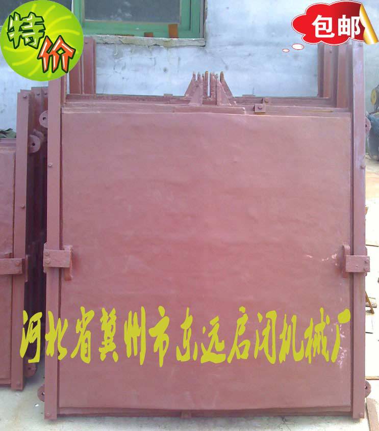 铸铁闸门7