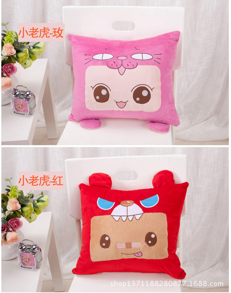 超柔小老虎卡通抱枕5