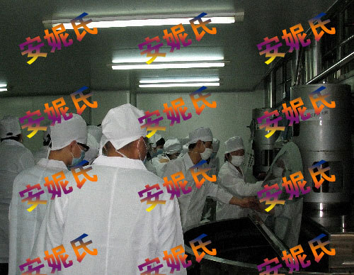 193381_200904172110161ninc