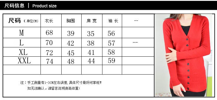 222長尺寸