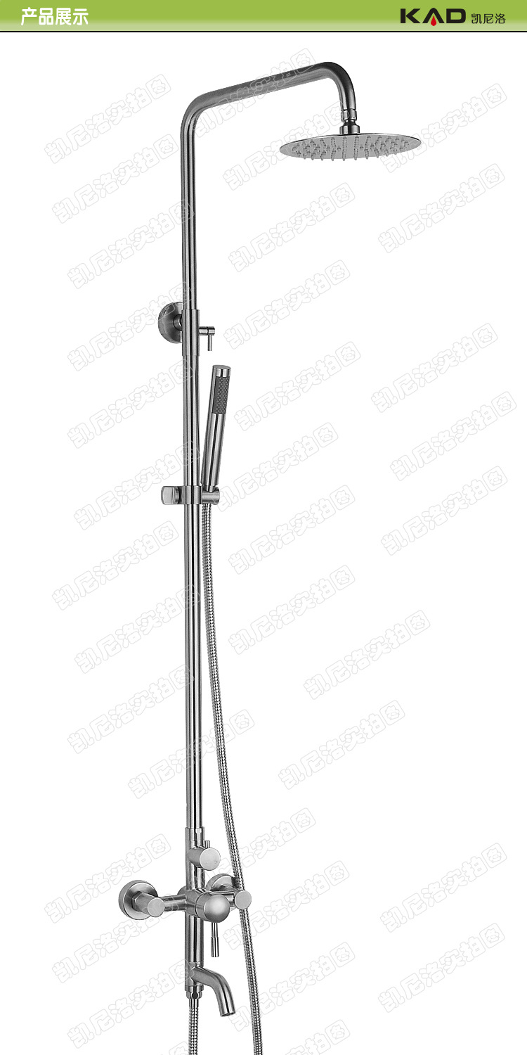 【304淋浴不锈钢顶喷套装系列,三档分水,大淋