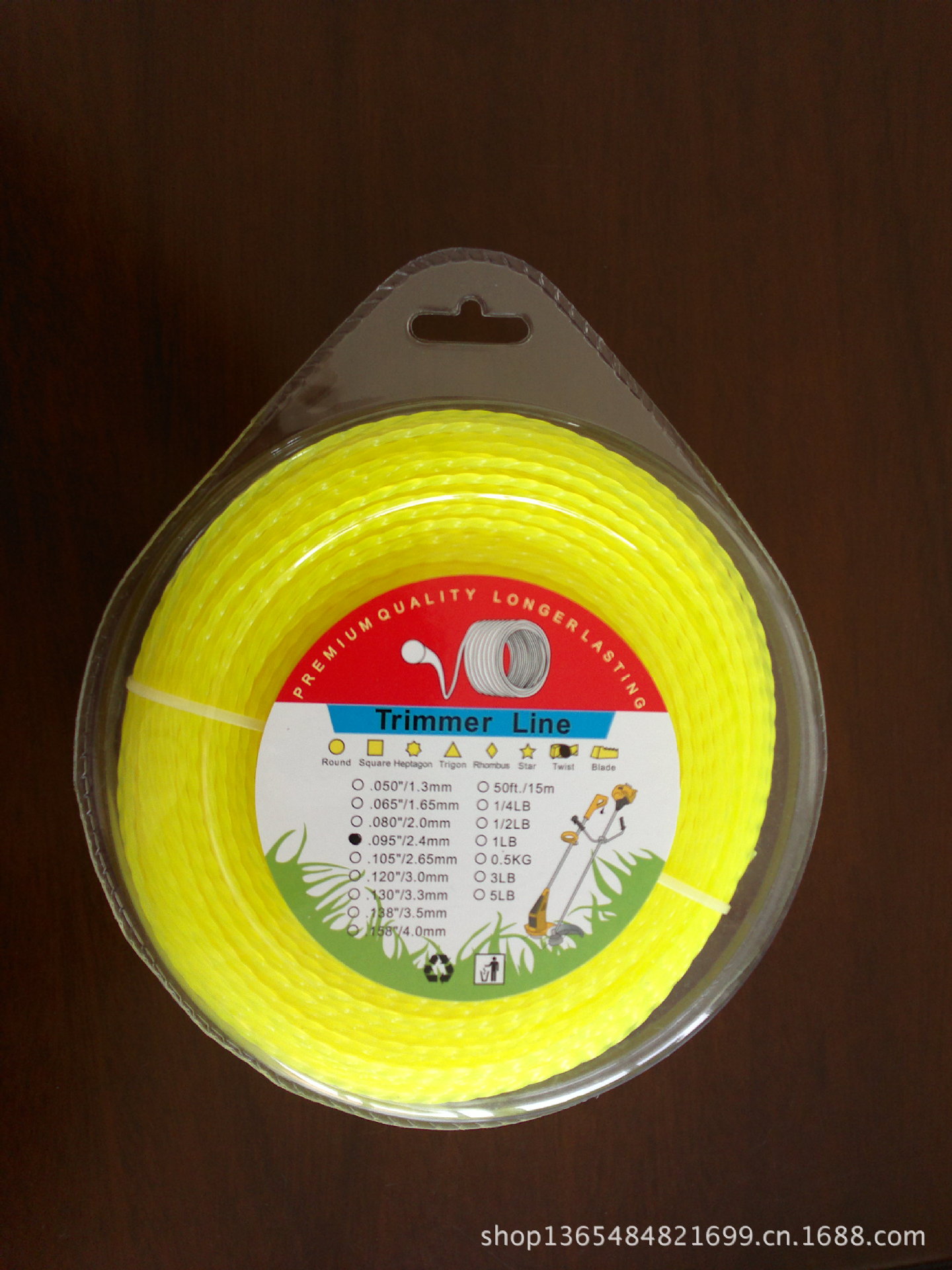 2.4螺旋450g (1)