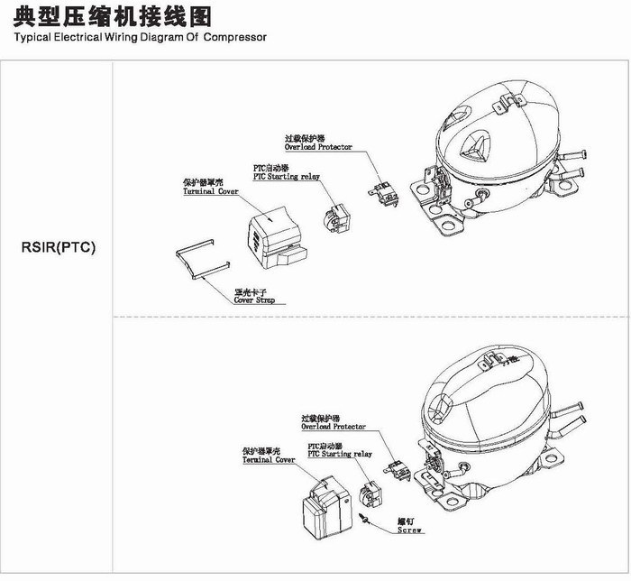 典型接线图RSIR