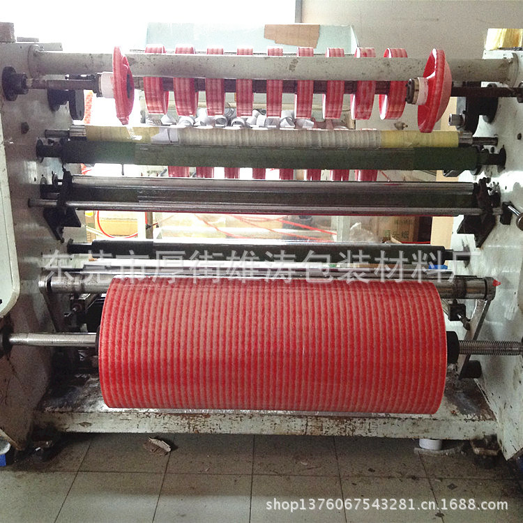 IMG_2034_副本_副本