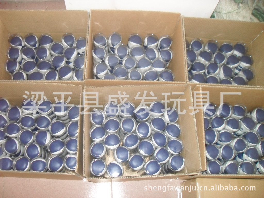 重庆盛发玩具,沙包球系列