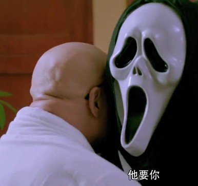 愚人节 舞会道具 酒吧用品恐怖面具 搞笑鬼面具