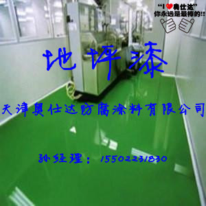 u=2086271977,3095284570&fm=23&