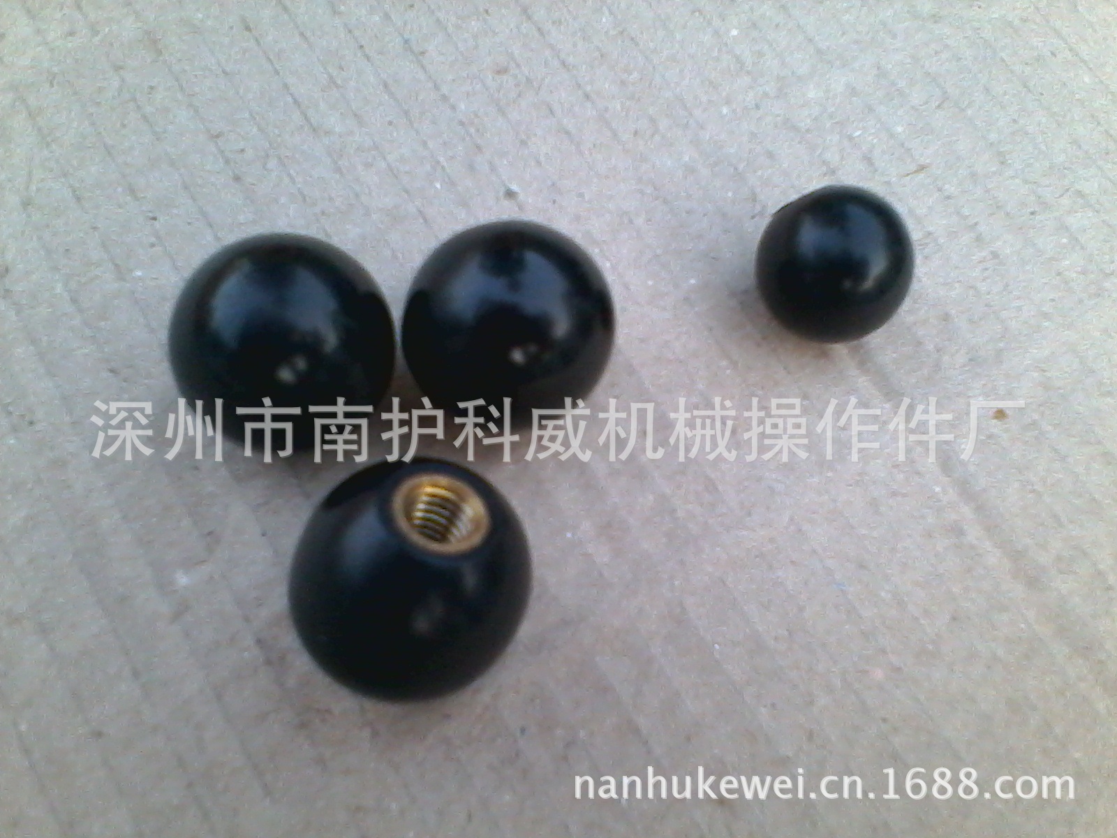 手柄球