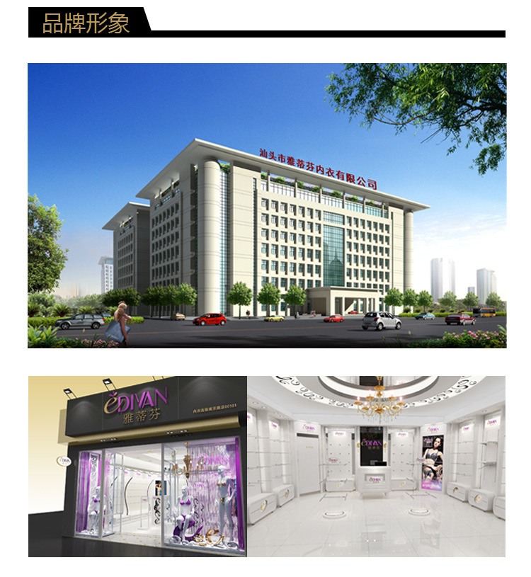 T2umlAXb0NXXXXXXXX_!!248110917