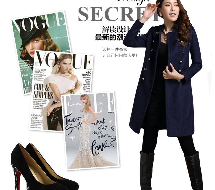 【2013<em>冷冬季</em>欧美新款纯色保暖修身时尚中长