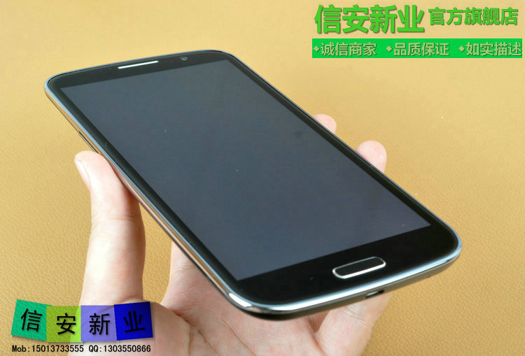 【【货到付款】GT-I9200手机 智能机手机 MTK