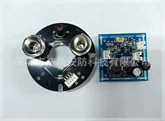 70双灯外壳灯板_副本