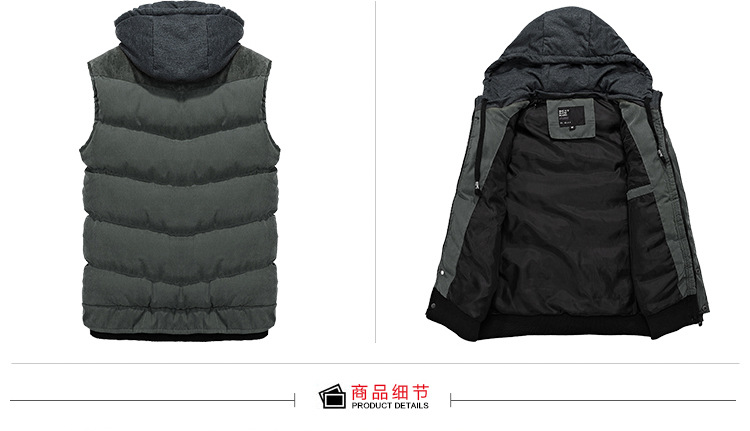 【2013年<em>男装</em>潮流男士<em>马甲</em>韩版休闲<em>马甲</em>男石